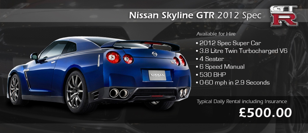 2012 Nissan gtr lease rates #2